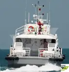 Veerboot te koop