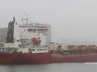 Olie-/chemikaliëntanker te koop