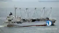 Koelschip Te koop