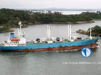 Koelschip te koop
