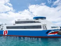 Veerboot te koop