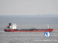 Olie-/chemikaliëntanker te koop