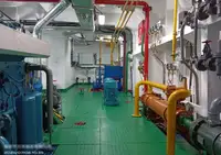 Sleperschip te koop
