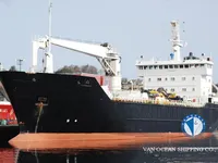 Koelschip te koop