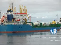 Olie-/chemikaliëntanker te koop