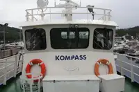 Sleperschip te koop