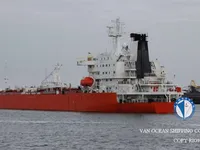 Olie-/chemikaliëntanker te koop