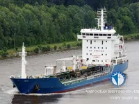 Olie-/chemikaliëntanker te koop