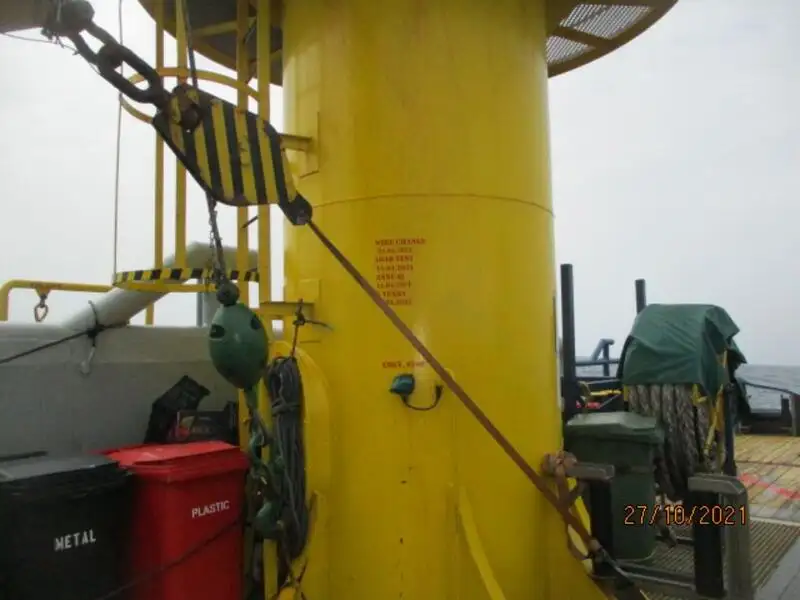 Koelschip te koop