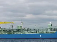 Olie-/chemikaliëntanker te koop