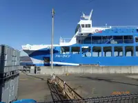Veerboot te koop