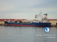 Olie-/chemikaliëntanker te koop