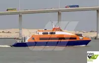 Passagiersschip te koop