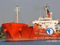 Olie-/chemikaliëntanker te koop