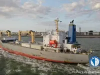 Koelschip te koop