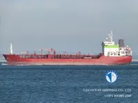 Olie-/chemikaliëntanker te koop
