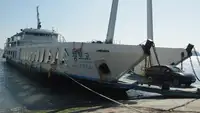 Veerboot Te koop