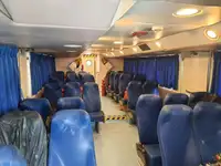 Veerboot te koop