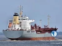 Olie-/chemikaliëntanker te koop