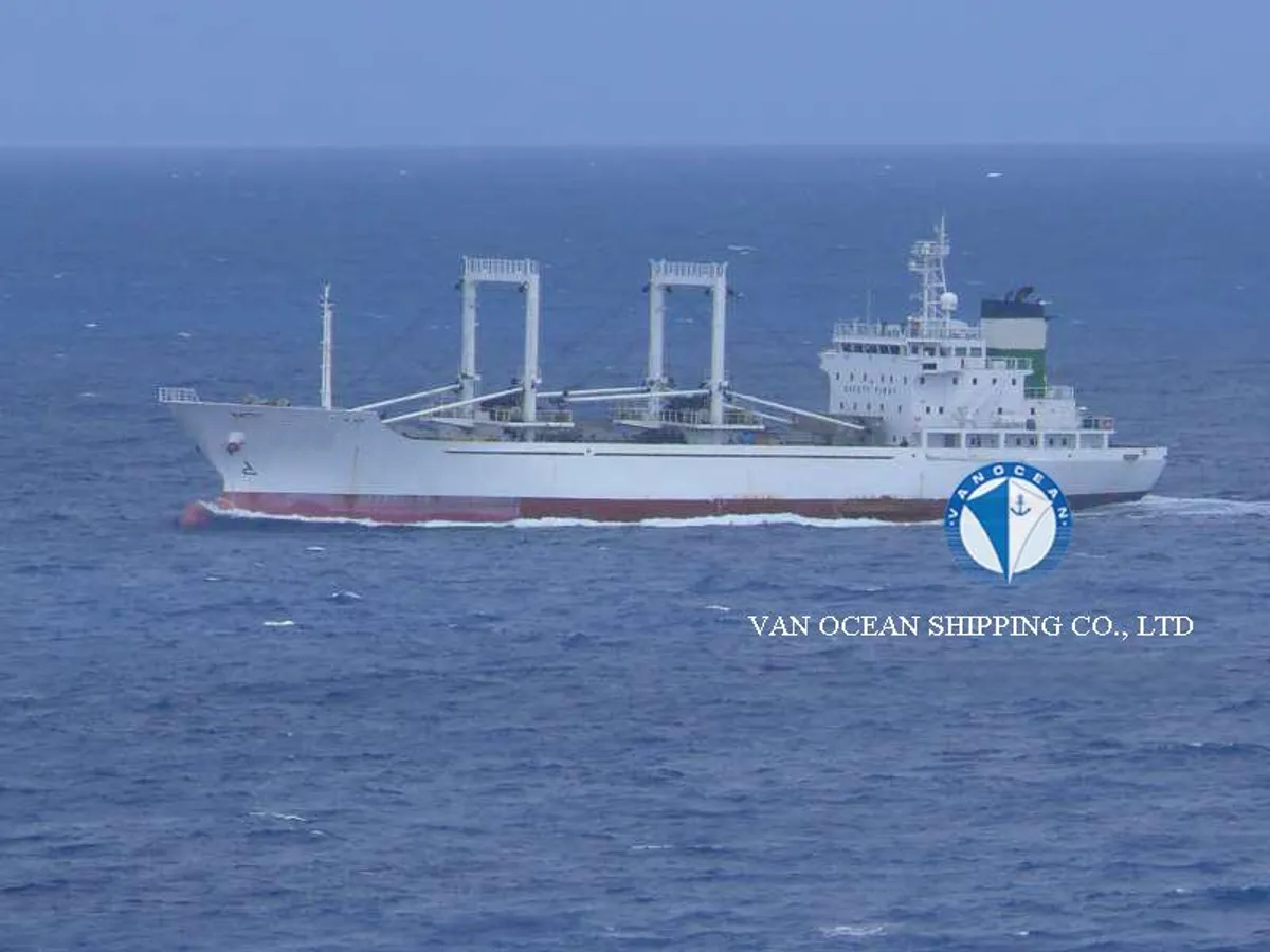 Koelschip te koop