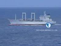 Koelschip te koop