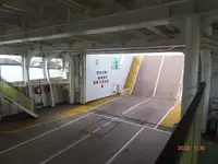 Veerboot te koop