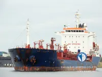 Olie-/chemikaliëntanker te koop