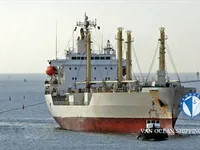 Koelschip te koop
