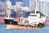 Oil/Chemical tanker Te koop