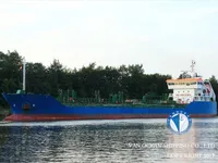 Olie-/chemikaliëntanker te koop