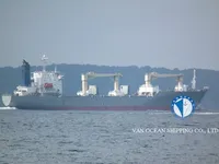 Koelschip te koop