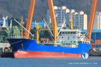 Koelschip te koop