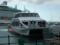 Veerboot te koop
