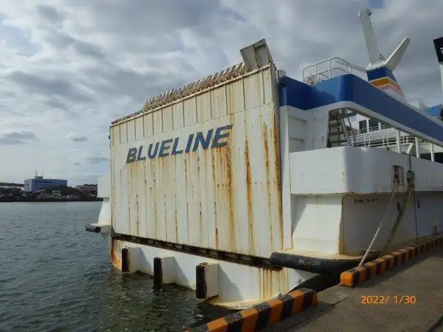 Veerboot te koop