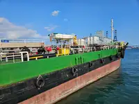 Oil/Chemical tanker Te koop