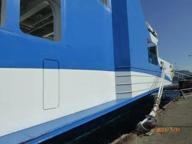 Veerboot te koop