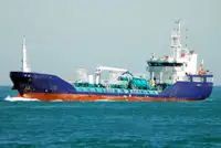 Oil/Chemical tanker Te koop