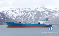 Koelschip Te koop