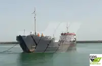 Bulkcarrier te koop