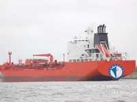 Olie-/chemikaliëntanker te koop