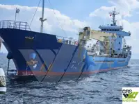 Bulkcarrier te koop