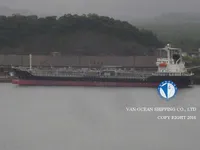 Olie-/chemikaliëntanker te koop