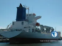 Koelschip te koop