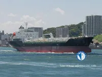 Olie-/chemikaliëntanker te koop