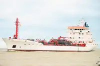 Oil/Chemical tanker Te koop