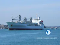 Koelschip te koop