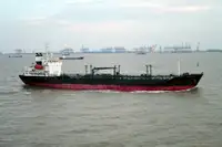 Oil/Chemical tanker Te koop