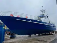 Patrouilleboot te koop