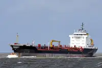 Oil/Chemical tanker Te koop
