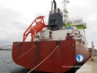 Olie-/chemikaliëntanker te koop